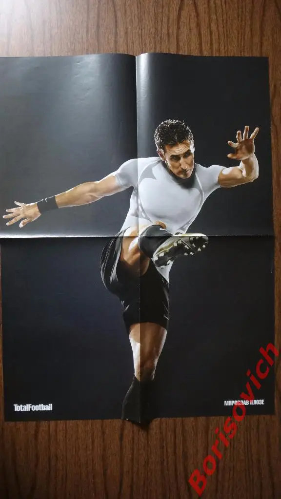Постер Плакат из журнала Totalfootball Мирослав Клозе / Адриану