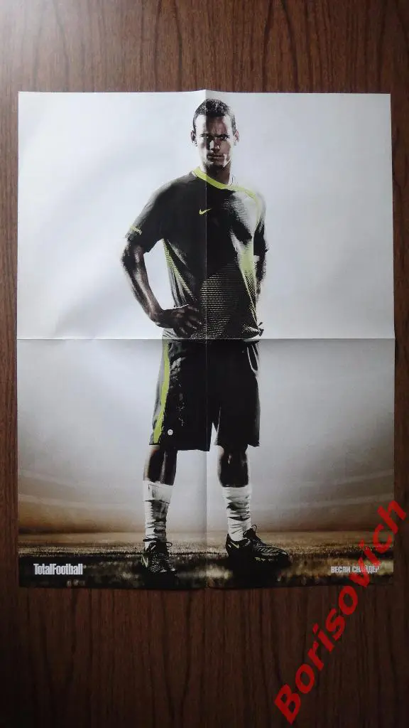 Постер Плакат из журнала Totalfootball Весли Снайдер / Фернандо Торрес