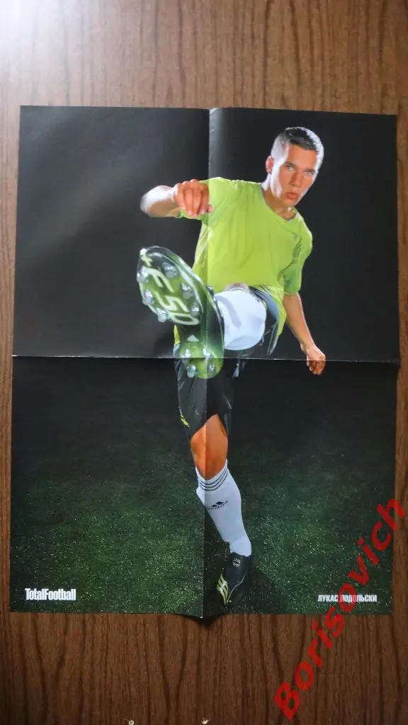 Постер Плакат из журнала Totalfootball Лукас Подольски / Хуан Роман Рикельме