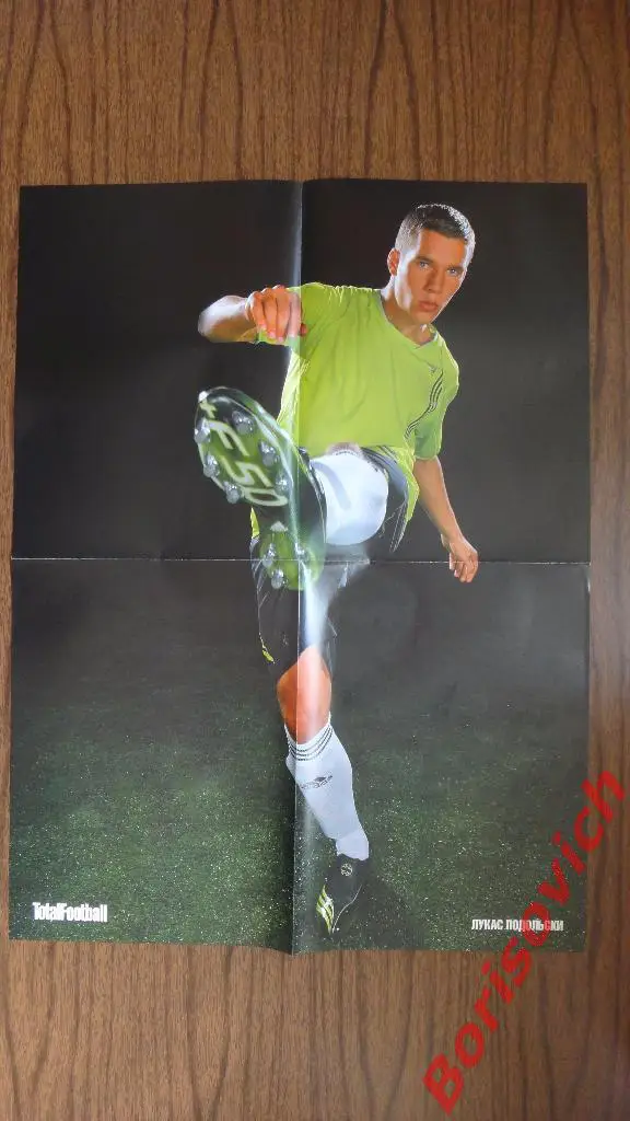 Постер Плакат из журнала Totalfootball Лукас Подольски / Хуан Роман Рикельме 1