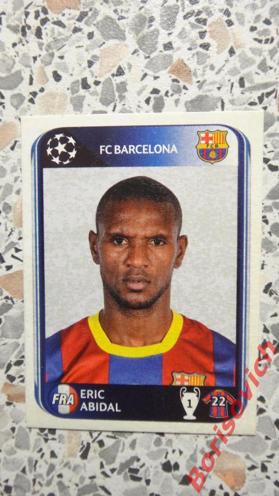 Лига Чемпионов 2010 - 2011 Барселона Eric Abidal N 213