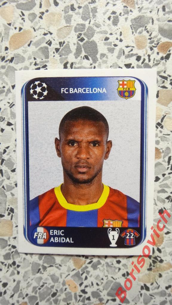 Лига Чемпионов 2010 - 2011 ФК Барселона Eric Abidal N 213