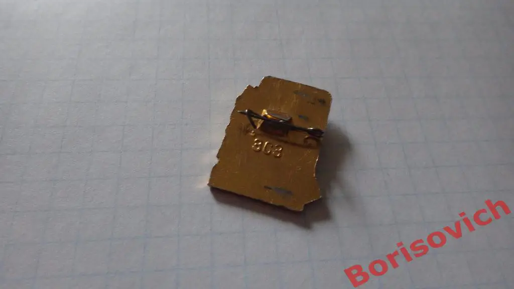 I Юношеский разряд Бег 1