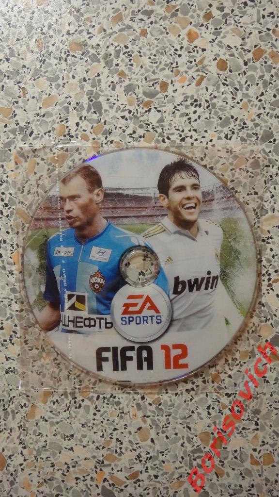 DVD Totalfootball FIFA 12