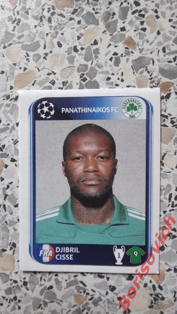 Лига Чемпионов 2010 - 2011 ФК Панатинаикос Djibril Cisse N 242