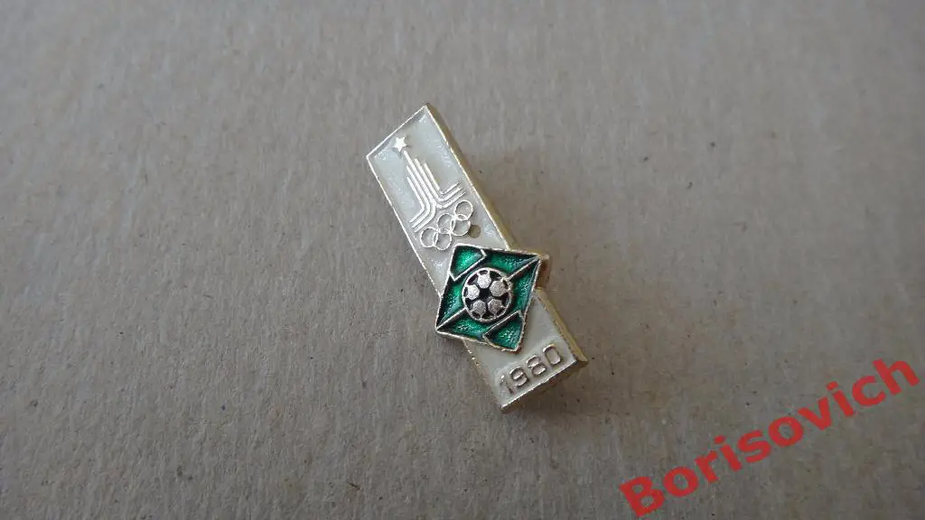 Олимпиада 1980 Футбол