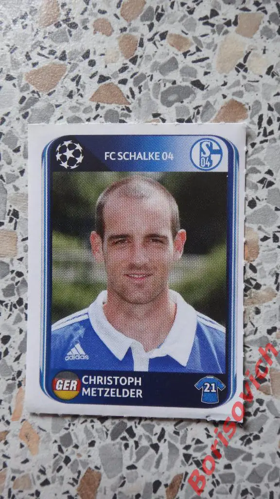 Лига Чемпионов 2010 - 2011 Christoph Metzelder FC Schalke 04 N 111