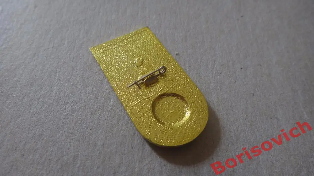 ФК Торпедо Москва 1