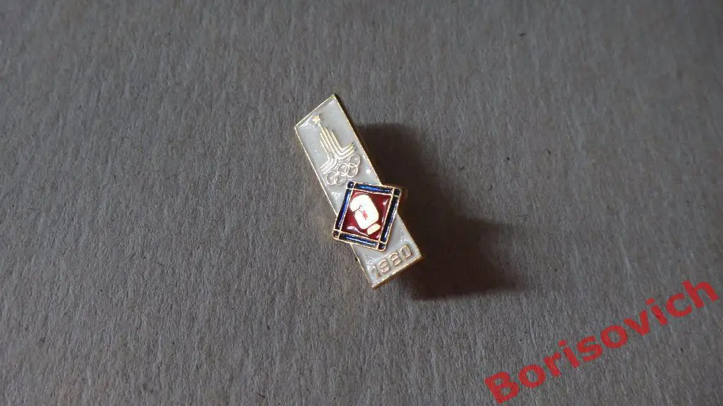 Олимпиада 1980 Бокс