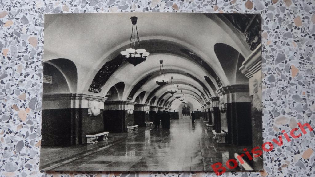 Центральный зал станции Краснопресненская 1960