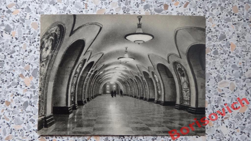 Центральный зал станции Новослободская 1960