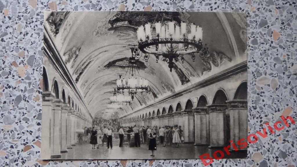 Центральный зал станции Комсомольская-кольцевая 1960