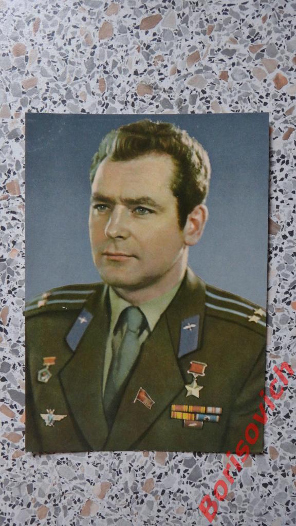 Лётчик-космонавт СССР Герой Советского Союза подполковник Титов Г. С.