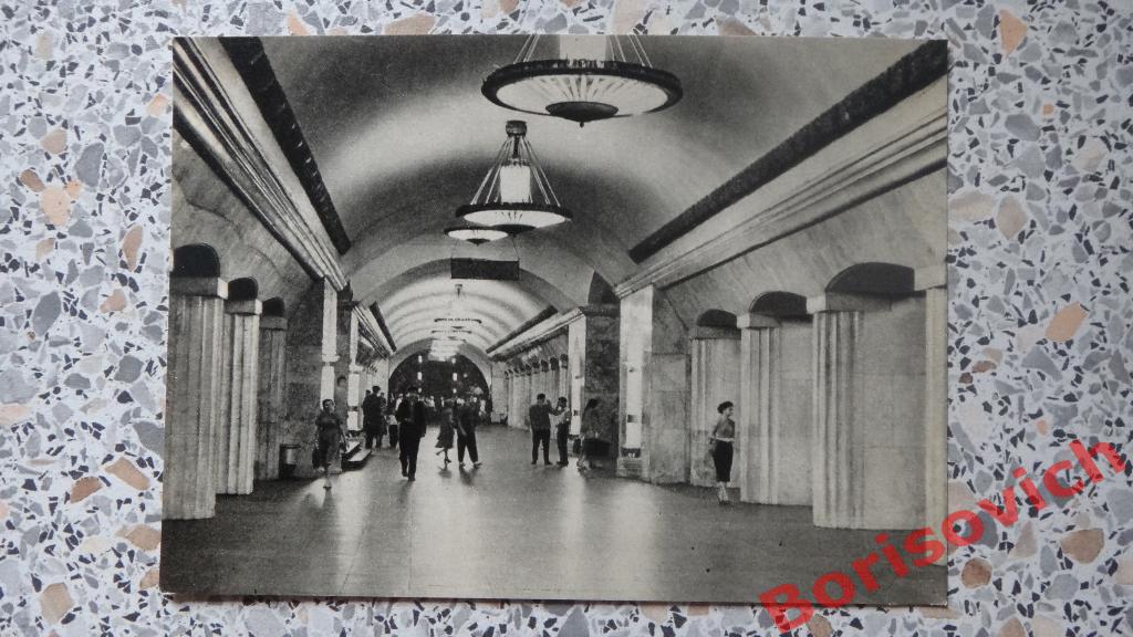 Центральный зал станции Курская 1960