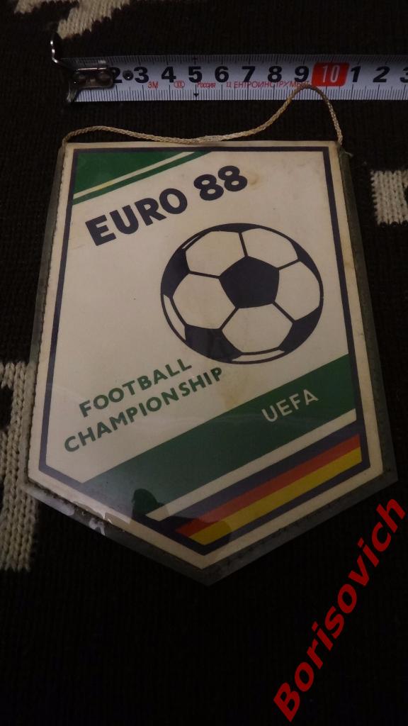 Вымпел Чемпионат Европы 1988 ФРГ 10-25 июня