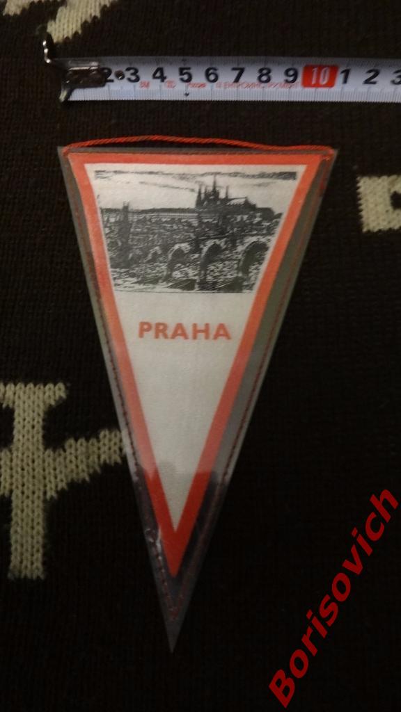 Вымпел Прага