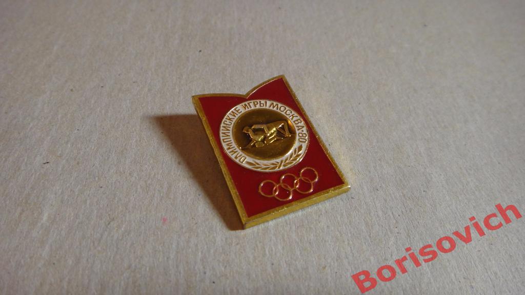 Олимпийские игры Москва 1980 Борьба