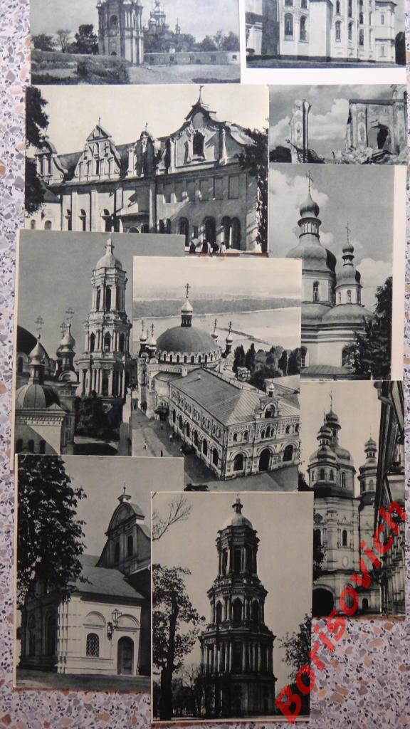 Набор Киево-Печерский заповедник 1969 г 17 открыток 2