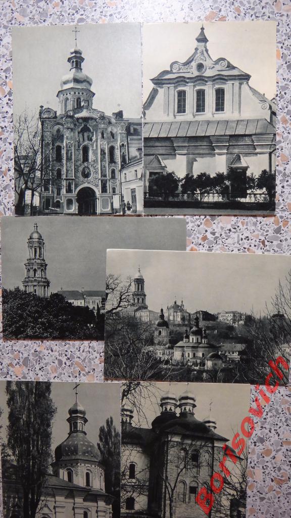 Набор Киево-Печерский заповедник 1969 г 17 открыток 3