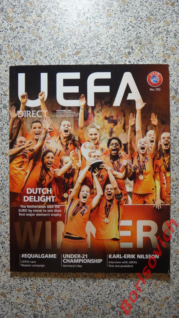 UEFA direct N 170 Официальный журнал Сентябрь 2017