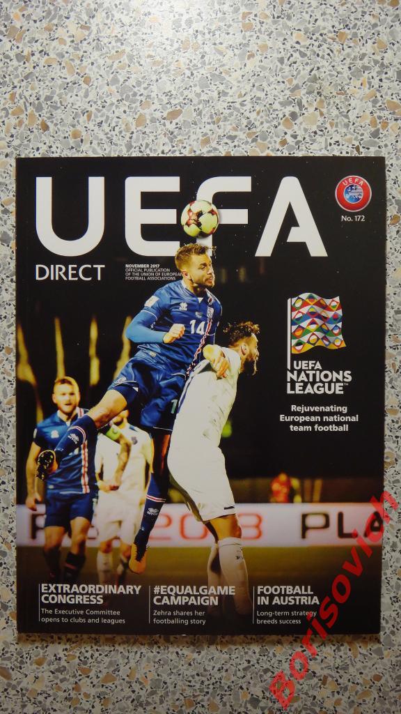 UEFA direct N 172 Официальный журнал Ноябрь 2017