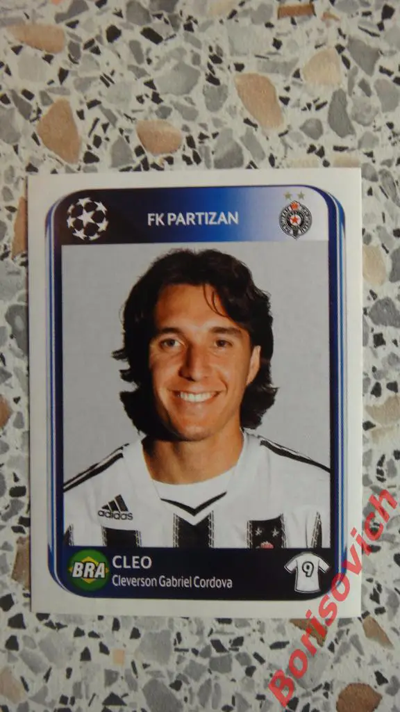Лига Чемпионов 2010 - 2011 ФК Партизан Cleo N 548