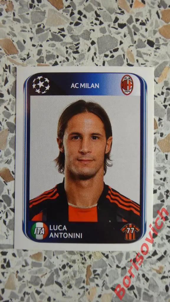 Лига Чемпионов 2010 - 2011 Luca Antonini AC Milan N 419