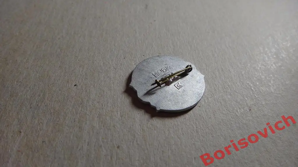 Лучший футболист Европы 1975 Олег Блохин / Игорь Беланов 1986 Динамо Киев 1