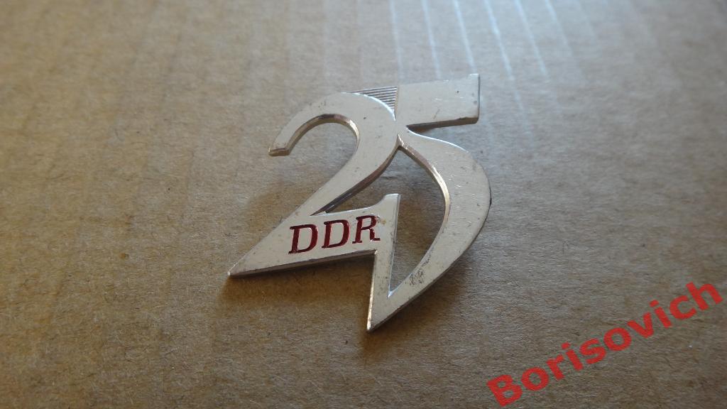 Знак DDR 25