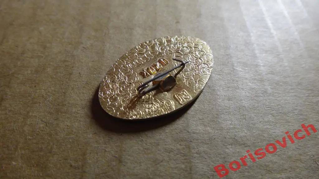 Турбаза Верхневолжская 1