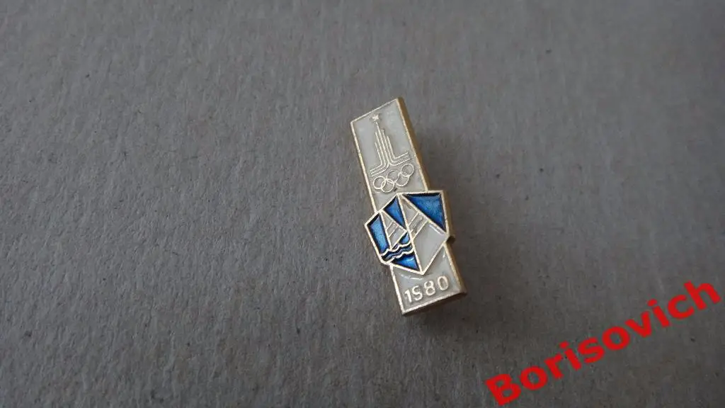 Олимпиада 1980 Парусный спорт