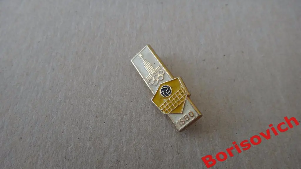 Олимпиада 1980 Волейбол