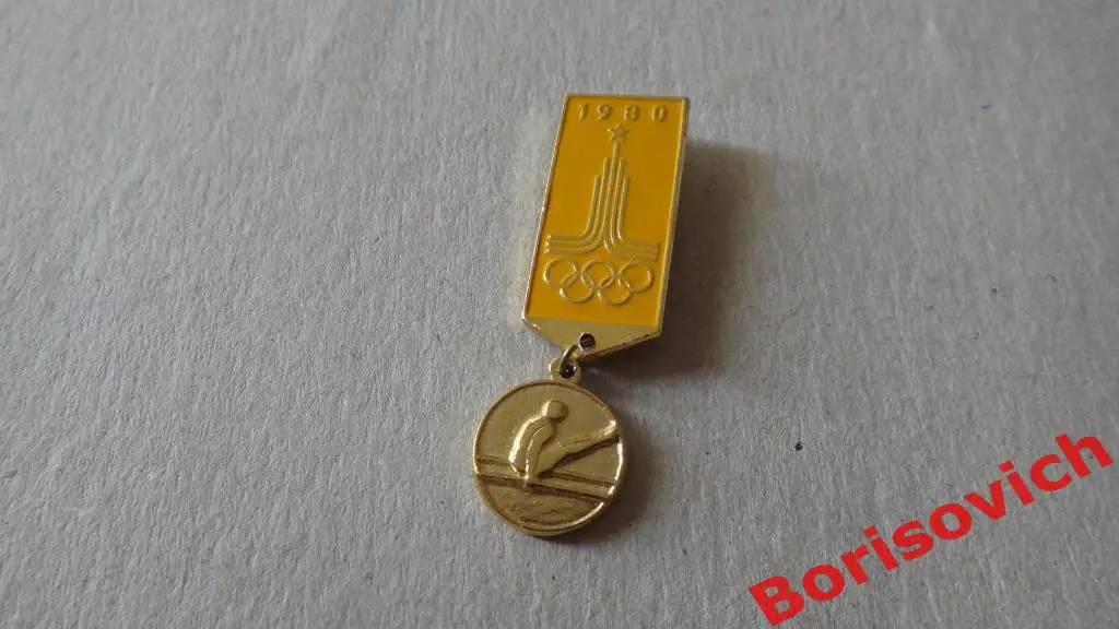 Олимпиада 1980 Гимнастика Брусья