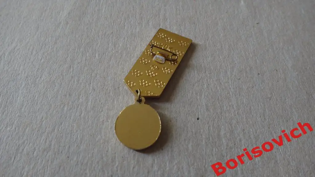 Олимпиада 1980 Гимнастика Брусья 1