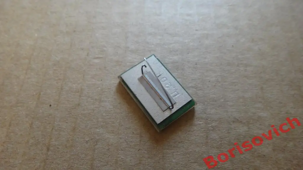 Белая Вежа 1