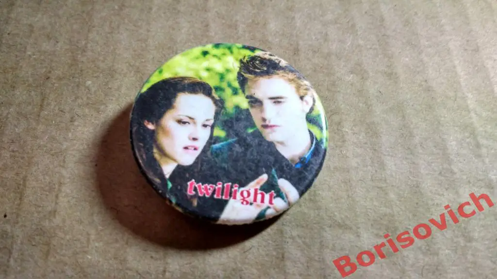 Значки в ассортименте 8 twilight