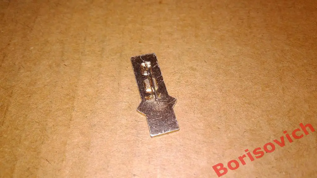 Олимпиада 1980 Бокс 1