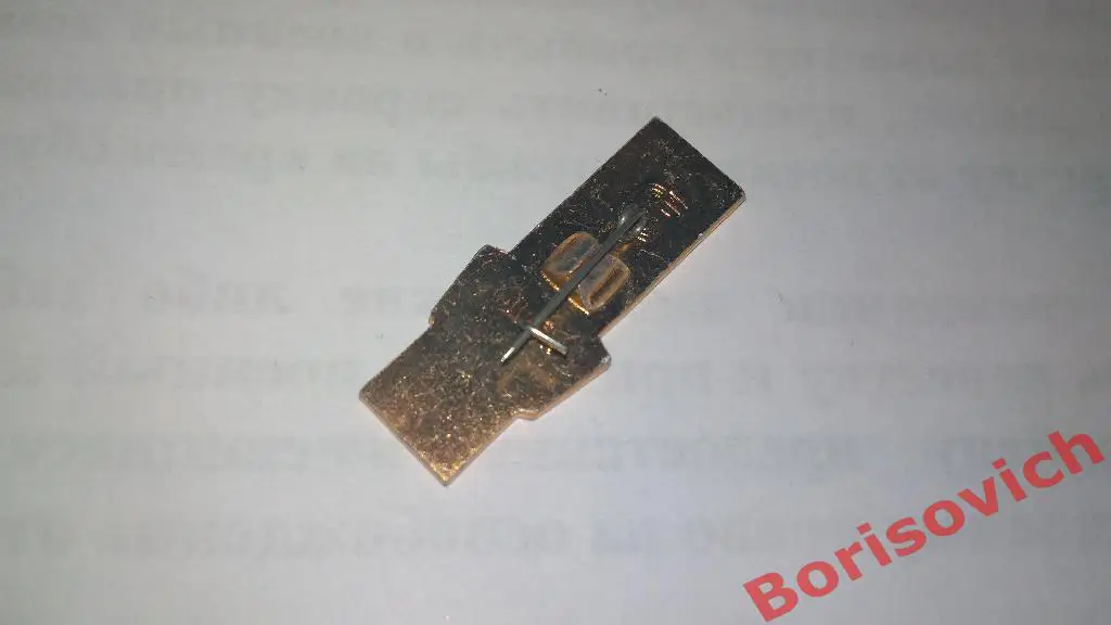 Олимпиада 1980 Парусный спорт 1