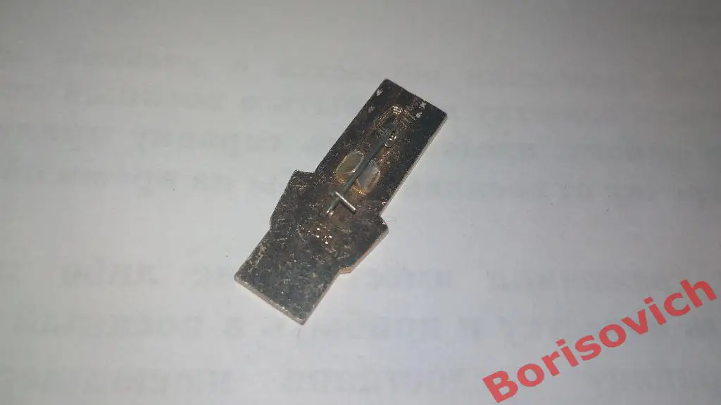 Олимпиада 1980 Парусный спорт 1