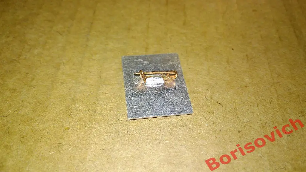 Тяжёлая атлетика 1