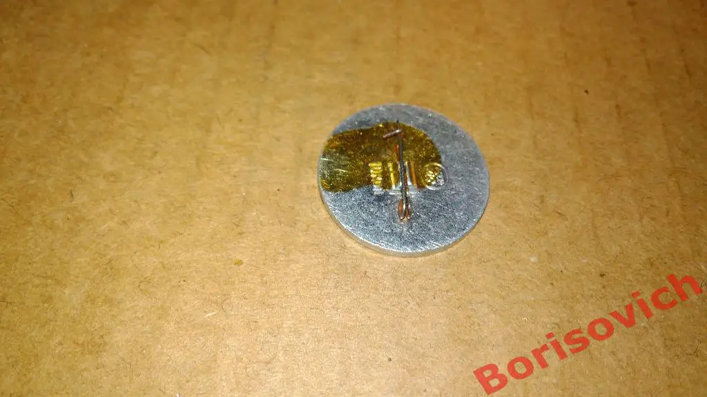 Тяжёлая атлетика 1