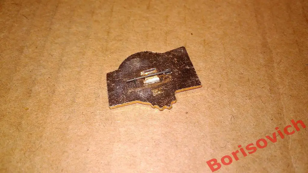 Юбилейная спартакиада 1917 - 1967 СК Заполярник 1