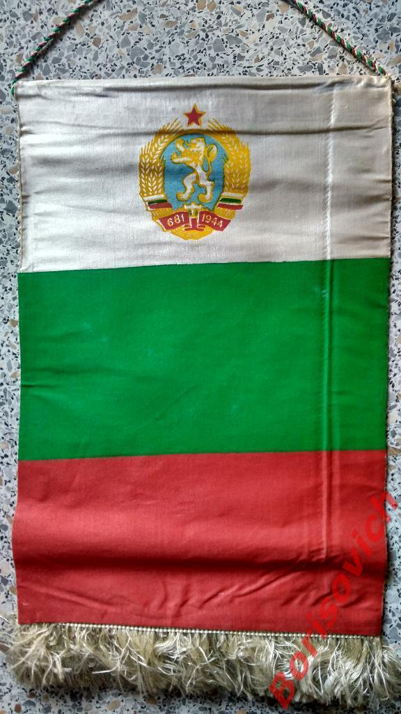 Вымпел Пентатлон Болгария 1981 Большой 1