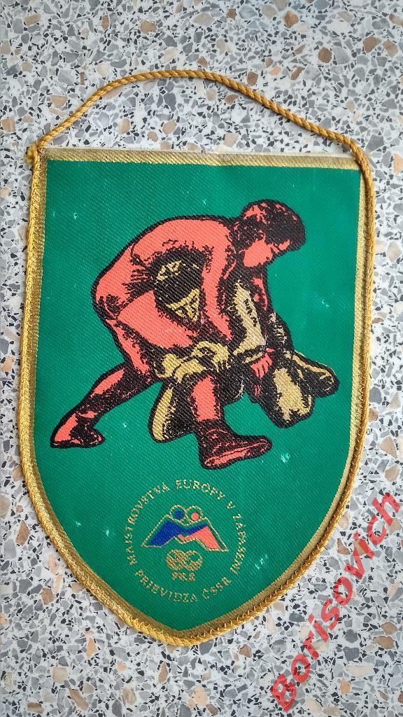 Вымпел Чемпионат Европы по борьбе 1980 в Прьевидзе ЧССР