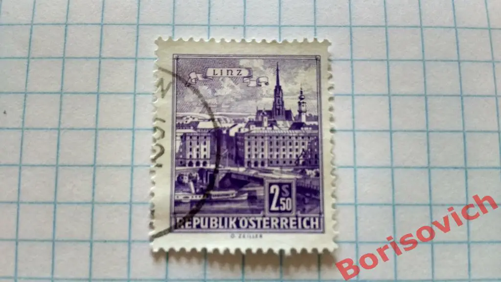 По 1 рублю! Марки в ассортименте Австрия