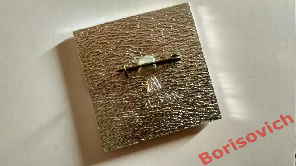 Лёгкая атлетика СССР - США 1976 Ленинград 1