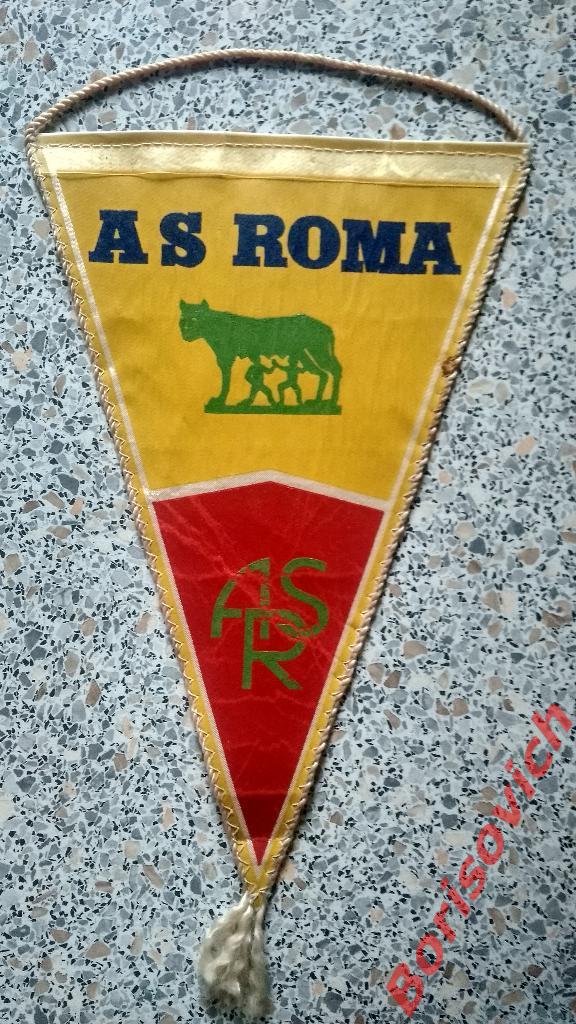 Вымпел Рома Рим