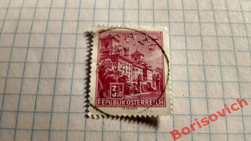 По 1 рублю! Марки в ассортименте Австрия 453