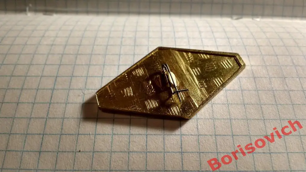 Полёты с трамплина Красноярск 1979 V Чемпионат СССР 1