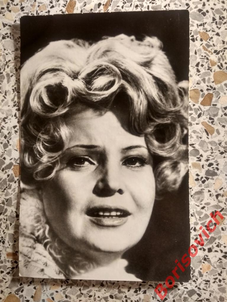 Татьяна Доронина 1976 г Киев